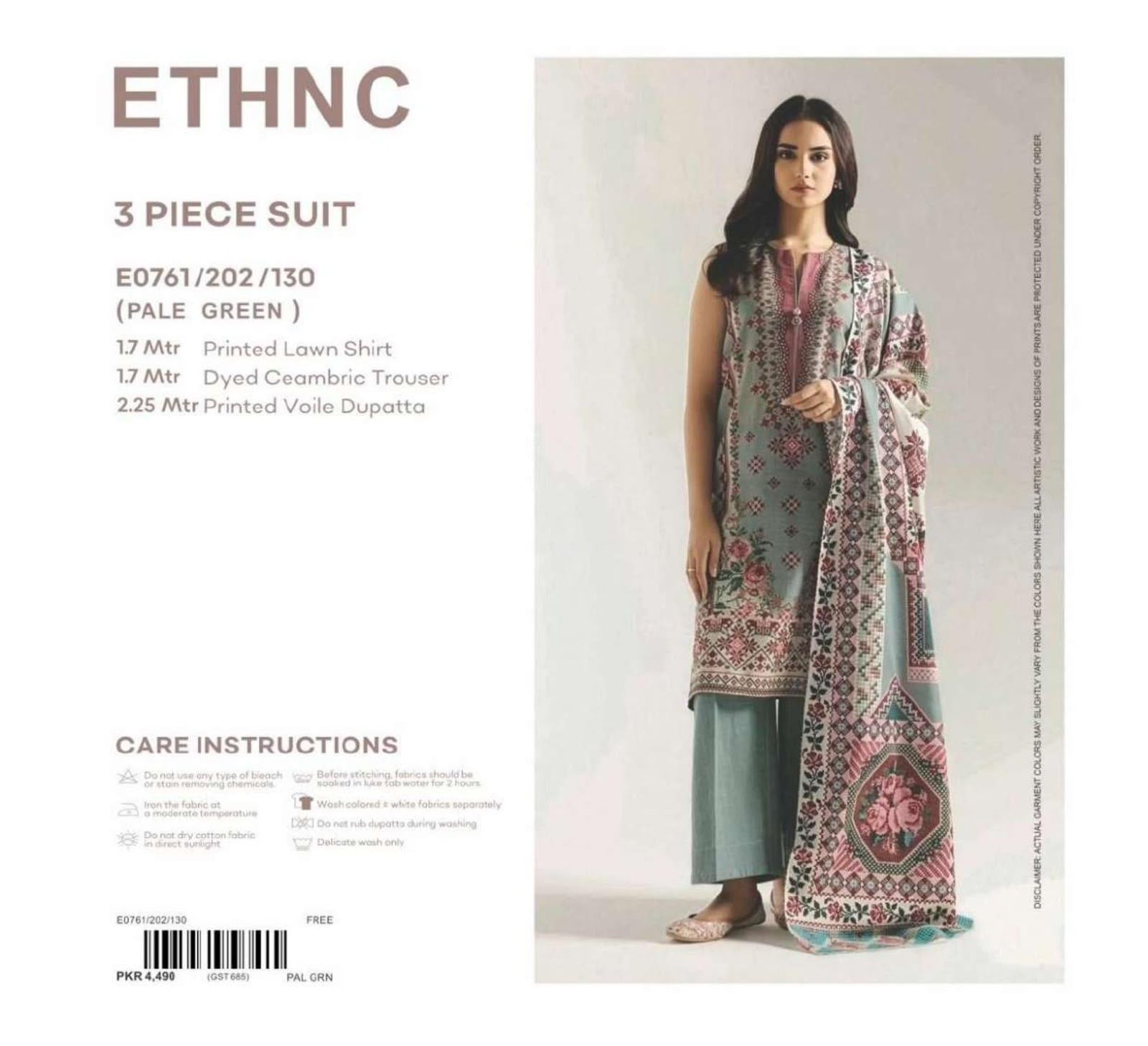 🌿 ETHNC Premium Printed Lawn 3 Piece Suit