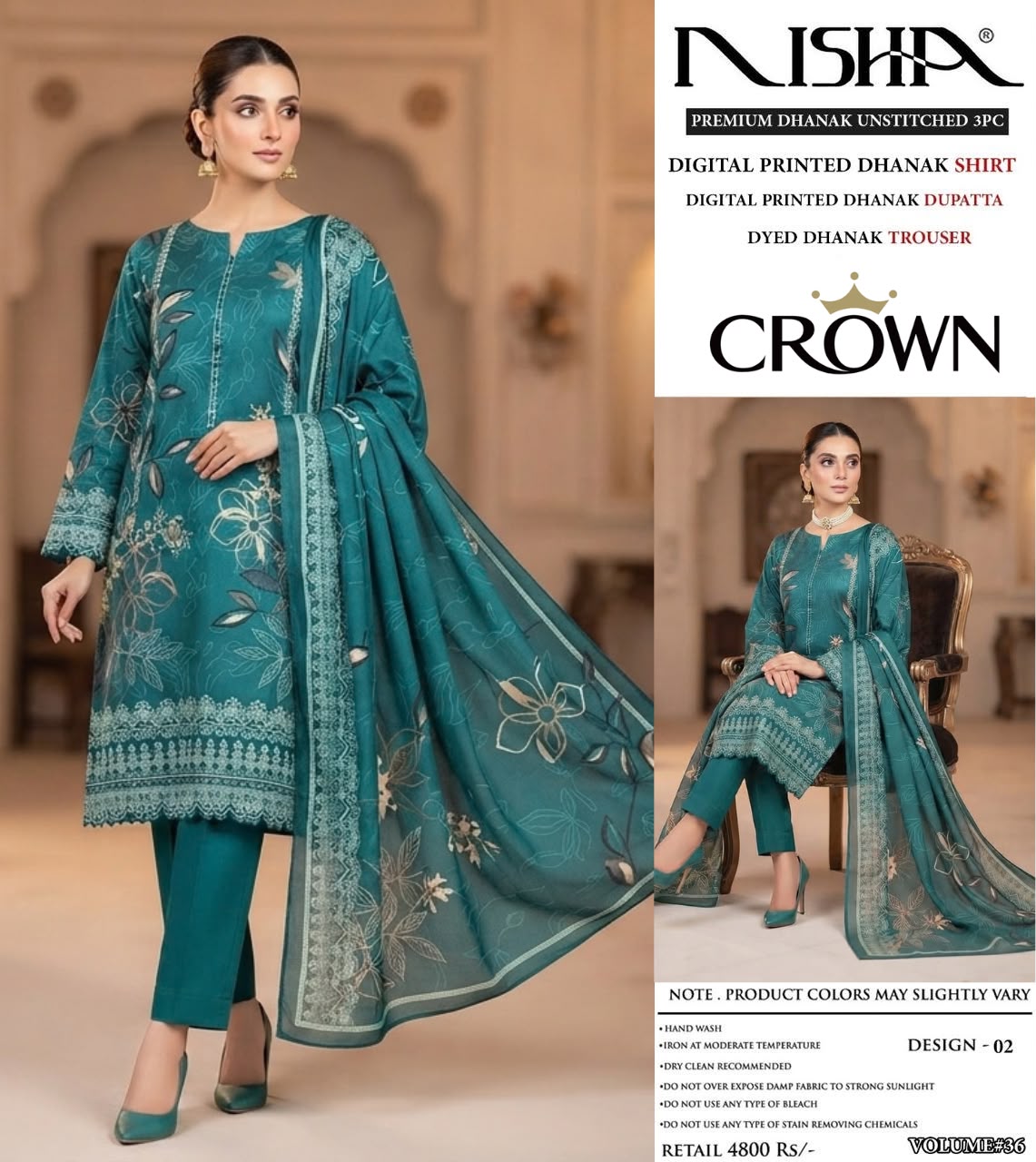 Fancy Printed  Premium Dhanak 3 Piece Unstitched Suit |  🌸