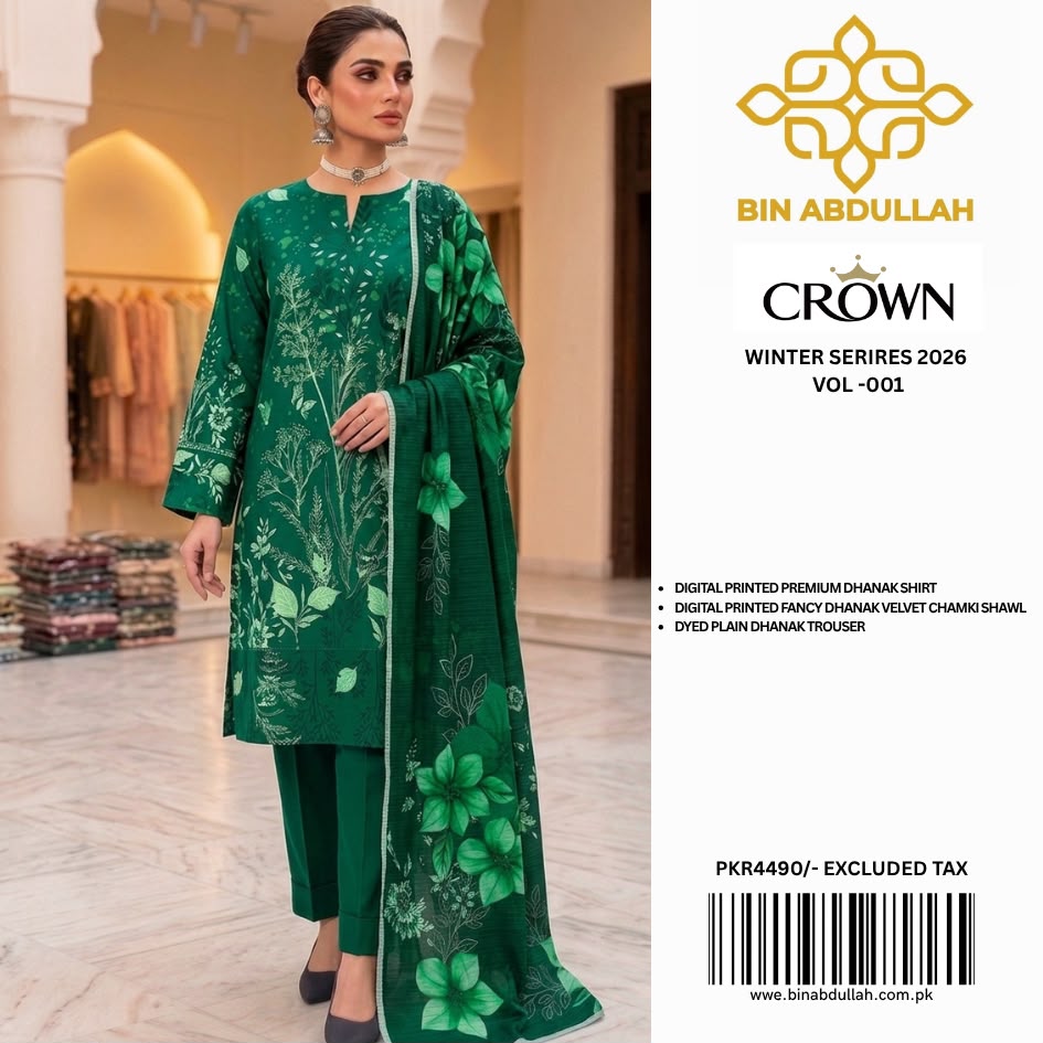 Fancy Printed  Premium Dhanak 3 Piece Unstitched Suit |  🌸