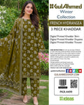 Stylish 3 Piece Khaddar Suit | Printed Shirt, Trouser & Khaddar Dupatta 🌸