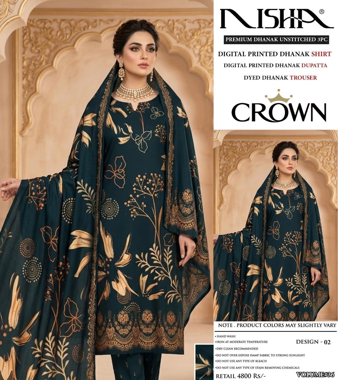 Fancy Printed  Premium Dhanak 3 Piece Unstitched Suit |  🌸