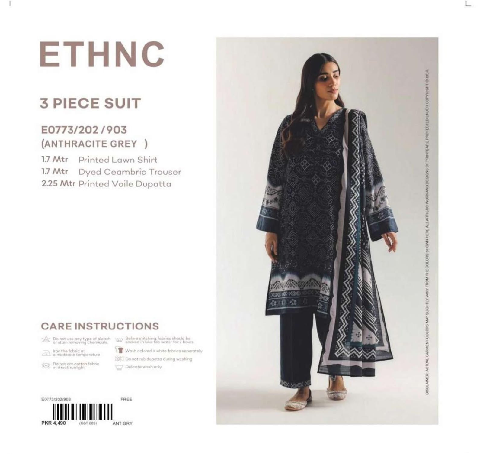 🌿 ETHNC Premium Printed Lawn 3 Piece Suit
