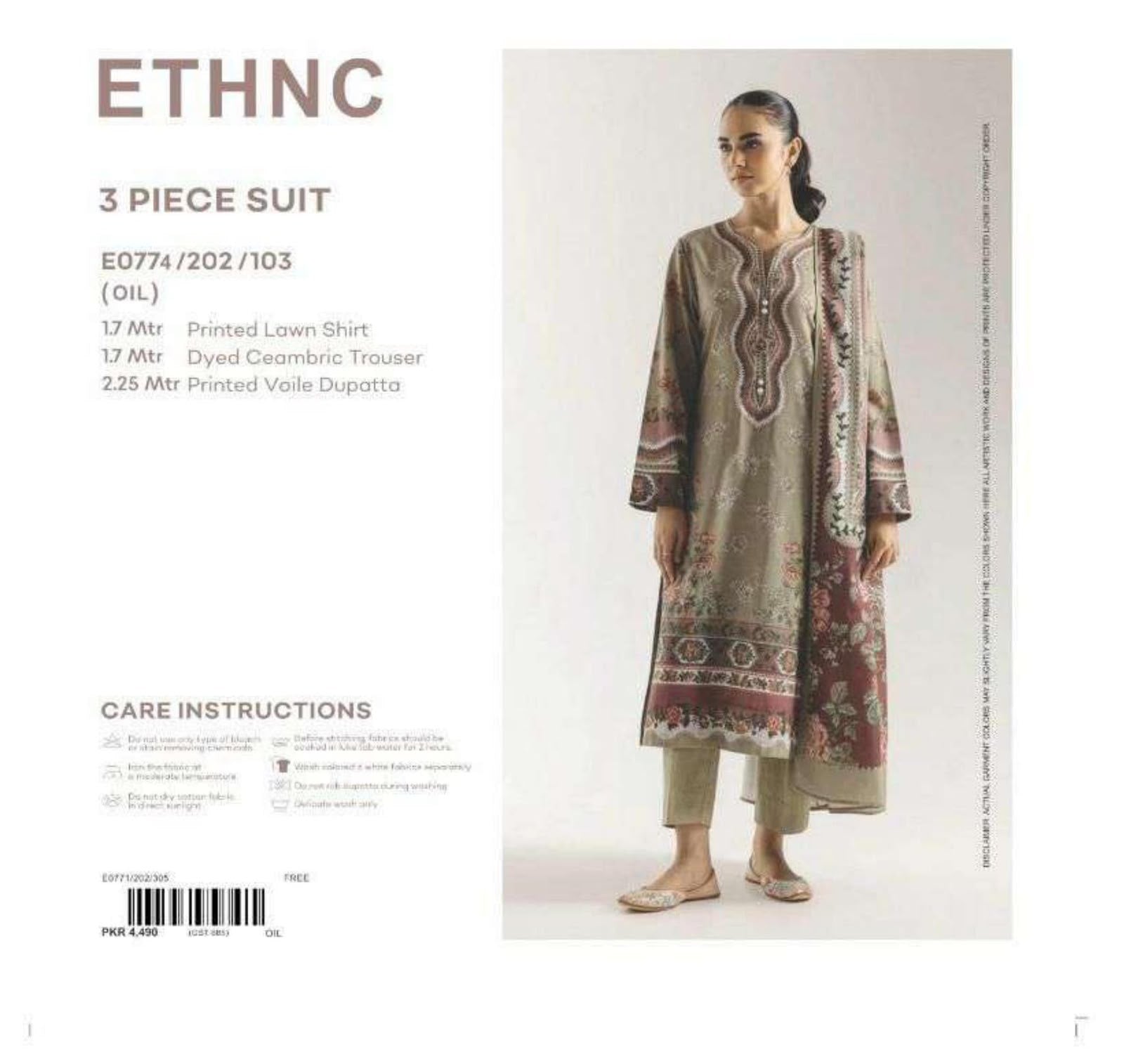 🌿 ETHNC Premium Printed Lawn 3 Piece Suit