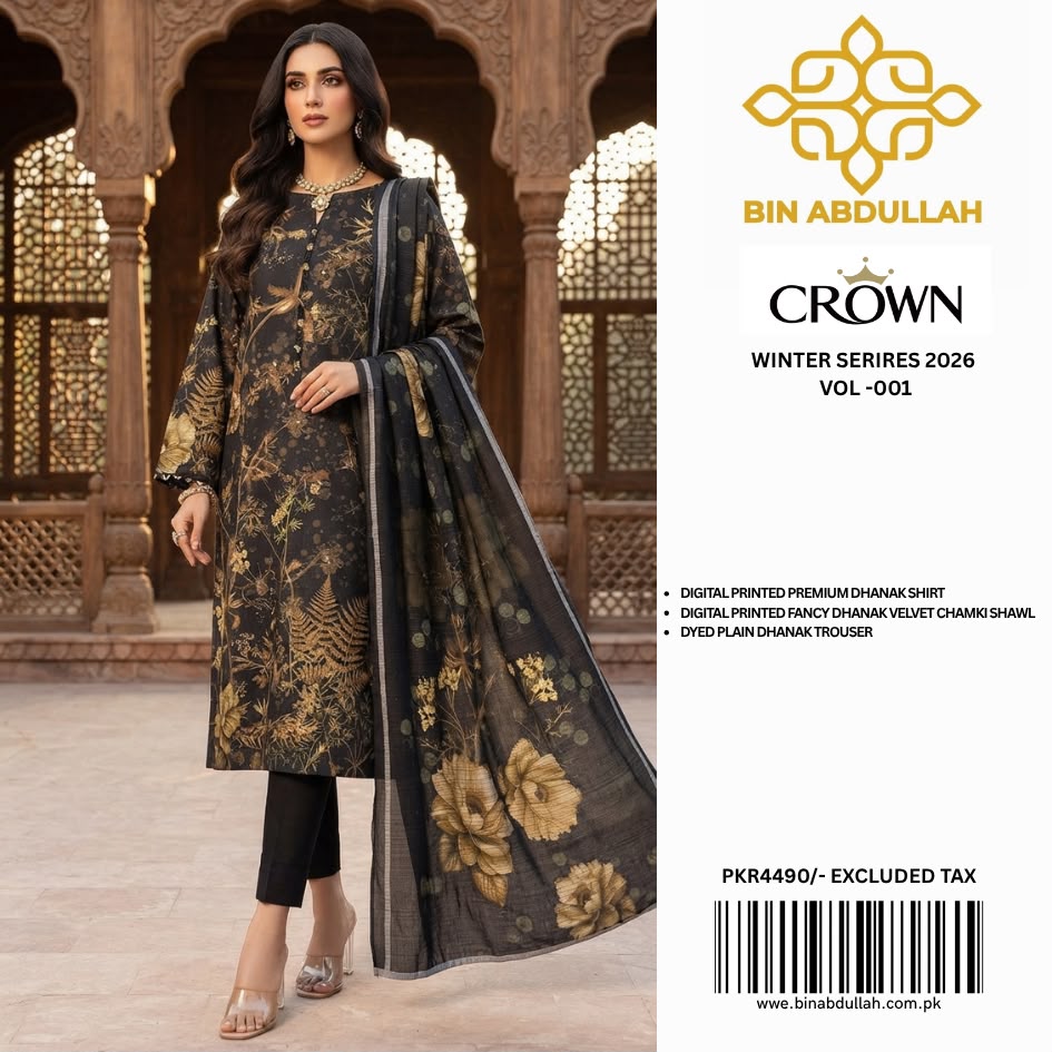 Fancy Printed  Premium Dhanak 3 Piece Unstitched Suit |  🌸