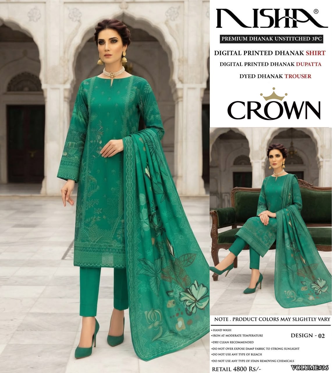Fancy Printed  Premium Dhanak 3 Piece Unstitched Suit |  🌸