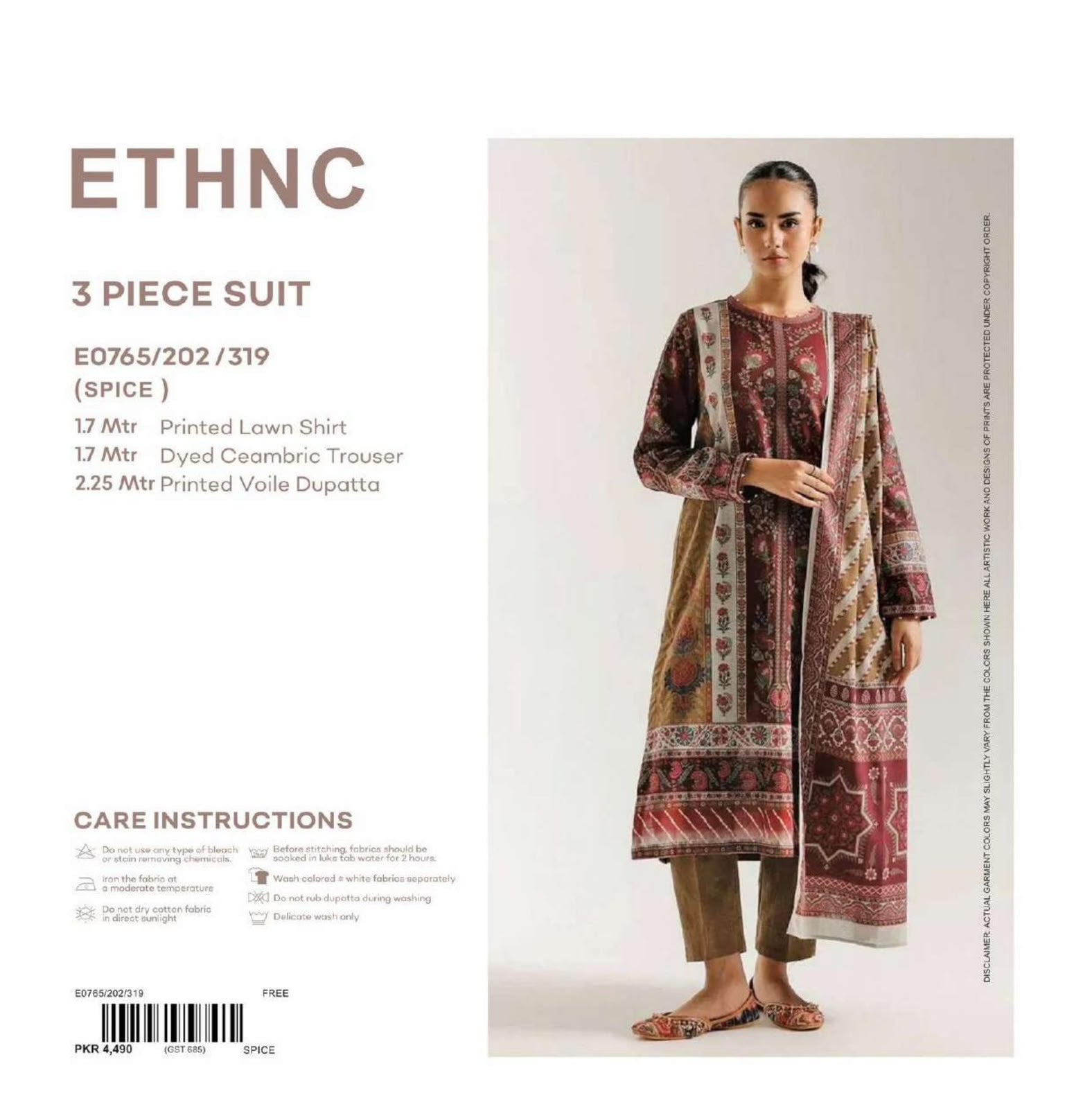 🌿 ETHNC Premium Printed Lawn 3 Piece Suit