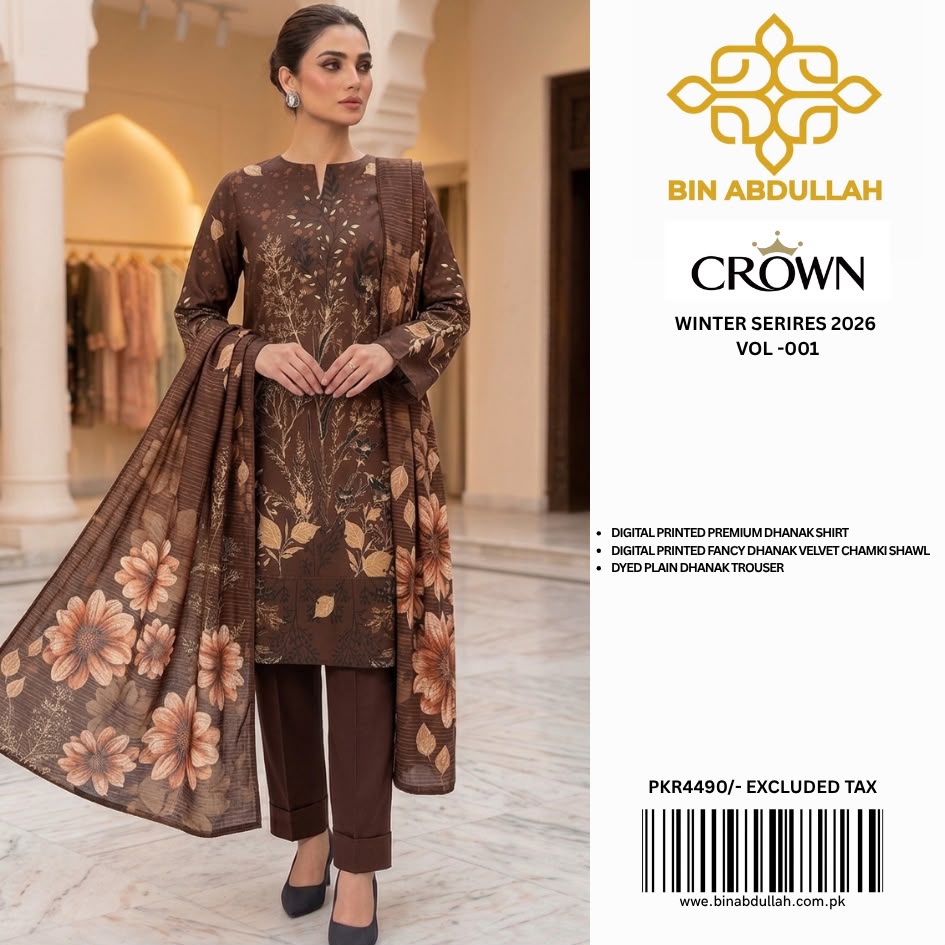 Fancy Printed  Premium Dhanak 3 Piece Unstitched Suit |  🌸