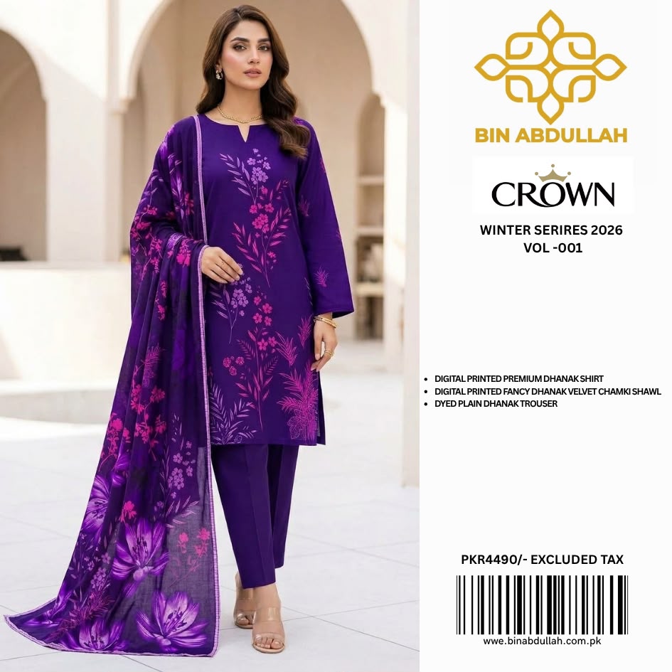 Fancy Printed  Premium Dhanak 3 Piece Unstitched Suit |  🌸